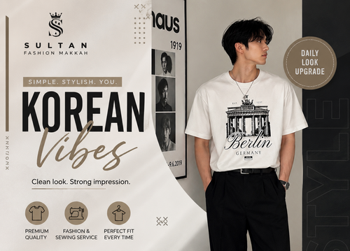 BARLIN KOREAN SIZE TSHIRT